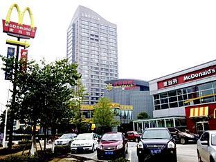 Hangzhou Dushangju Hotel Apartment Binjiang Екстер'єр фото